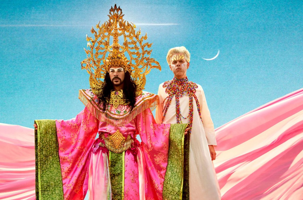 Empire of the Sun Talk Долгая выдержка для «Спроси у Бога»