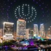 Ultra Music Festival объявляет первый этап 2025 года