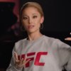 Ариана Гранде подделала промо Селин Дион НФЛ песней UFC